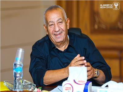 كامل أبو علي رئيس مجلس ادارة النادي المصري