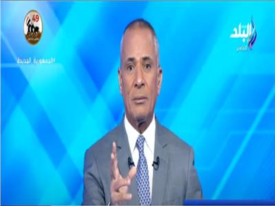  الإعلامي أحمد موسى