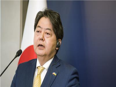 وزير الخارجية الياباني هاياشي يوشيماسا