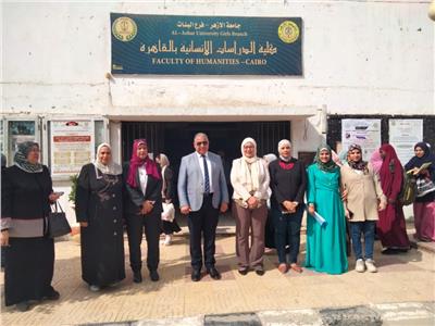 صورة موضوعية