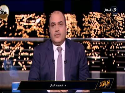  الاعلامي الدكتور محمد الباز