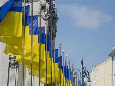 أعلام أوكرانيا