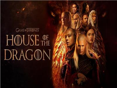 مسلسل House of the Dragon 