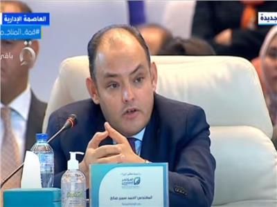 أحمد سمير، وزير التجارة والصناعة