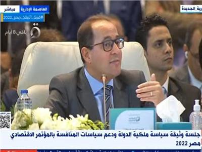  أحمد كجوك نائب وزير المالية