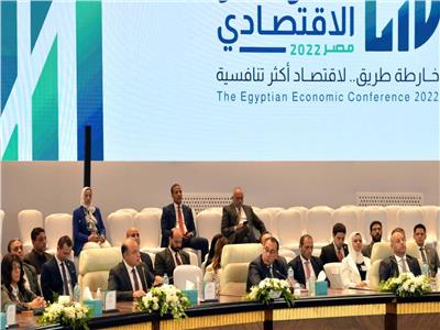 خلال فعاليات اليوم الثاني للمؤتمر الاقتصادي "مصر 2022"
