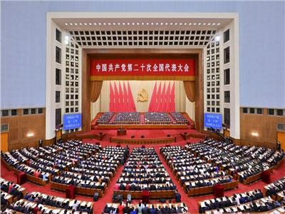 افتتاح المؤتمر الوطني العشرين للحزب الشيوعي الصيني في قاعة الشعب الكبرى في بكين - صورة لشينخوا