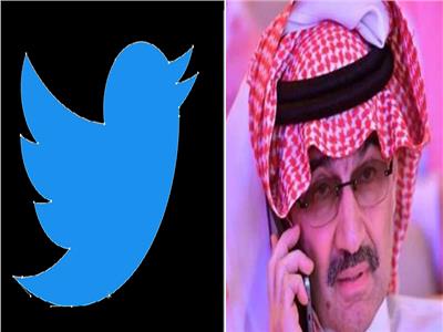  الأمير السعودي الوليد بن طلال وتويتر