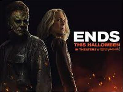 فيلم الرعب Halloween Ends