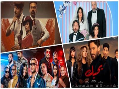  إيرادات شباك تذاكر دور السينما المصرية