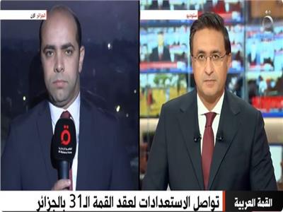 الإعلامي أحمد أبو زيد، موفد قناة "القاهرة الإخبارية"