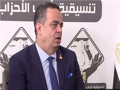النائب عصام هلال عضو مجلس الشيوخ أمين عام مساعد حزب مستقبل وطن