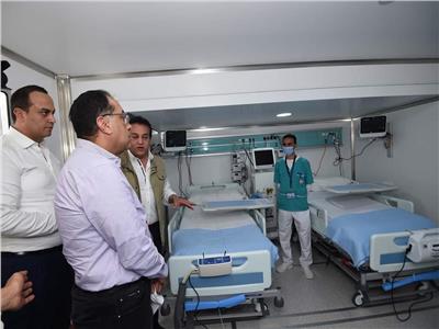 تجهيز  مستشفي شرم الشيخ و20 مستشفى