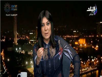  الإعلامية عزة مصطفى ببرنامج صالة التحرير