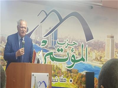 السفير محمد العرابي في ندوته بحزب المؤتمر