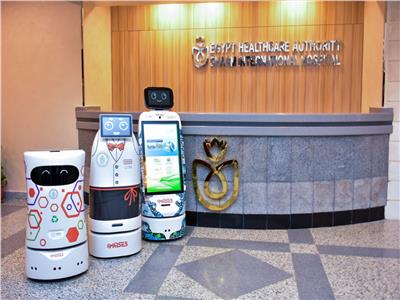 روبوتات مستشفى شرم الشيخ الدولي