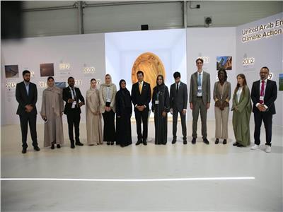 جناح الإمارات في مؤتمر المناخ 