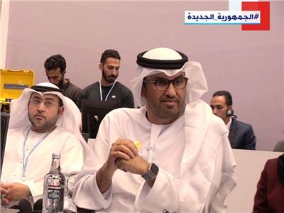 الدكتورسلطان الجابر، وزير الصناعة والتكنولوجيا المبعوث الخاص لدولة الإمارات للتغير المناخي