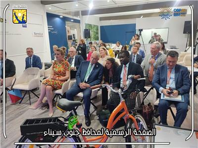 اهداء 45 دراجة هوائية من هولندا لمحافظة جنوب سيناء