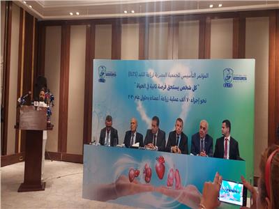  المؤتمر الافتتاحي التأسيسي للجمعية المصرية لزراعة الكبد (ELTS)