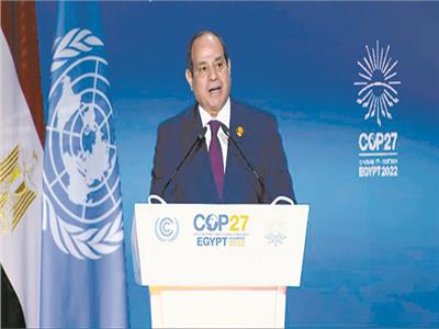 مكاسب اقتصادية عديدة لمصر من تنظيم قمة المناخ| إنفوجراف