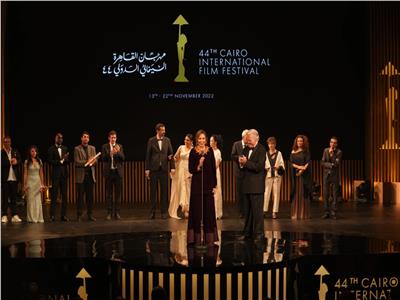 حفل ختام مهرجان القاهرة السينمائي الدولي