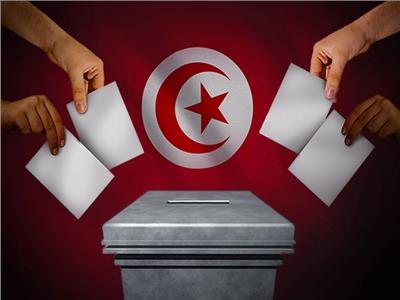 الانتخابات البرلمانية التونسية