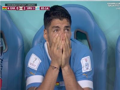 غضب وبكاء وحسرة علي وجوه لاعبو أوروجواي