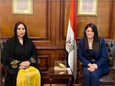 وزيرة التعاون الدولي والسفيرة الإماراتية بالقاهرة