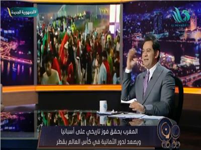 صحفي مغربي  نشكر المصريين على دعم منتخب بلدنا في المونديال