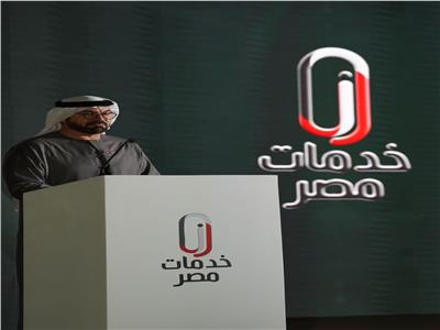 محمد القرقاوي وزير شئون مجلس الوزراء الإماراتي