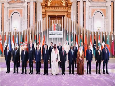 صورة تذكارية للمشاركين في القمة العربية الصينية