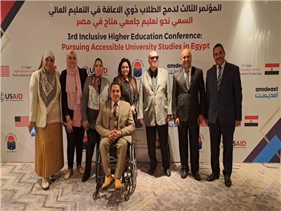  فعاليات المؤتمر الثالث لدمج الطلاب ذوي الإعاقة في التعليم العالي