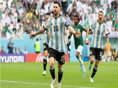 الأرجنتين