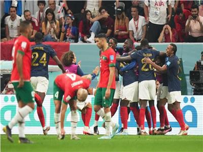 مباراة فرنسا والمغرب 