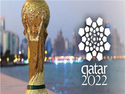 منديال قطر 2022