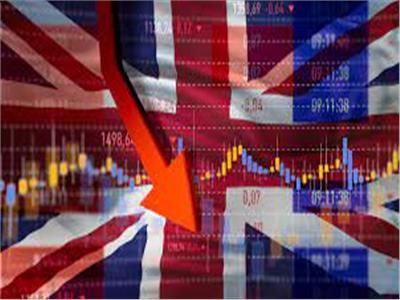 الأزمة الاقتصادية البريطانية