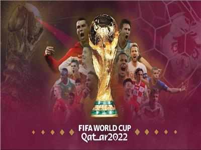 نجوم مونديال قطر 2022
