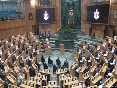مجلس النواب الأردنى