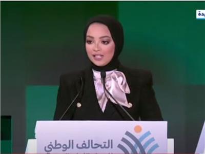 المذيعة مريم حسن الفائزة فى برنامج اكتشاف المواهب "الدوم"
