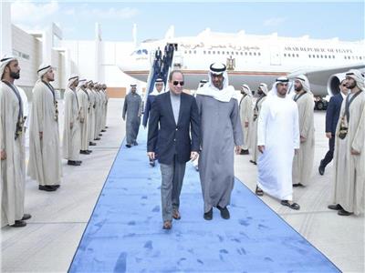 رئيس دولة الإمارات الشيخ محمد بن زايد يستقبل الرئيس السيسي