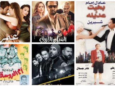 السينما المصرية
