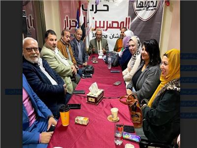 أجتماع هيئة مكتب حزب المصريين الأحرار بالسويس