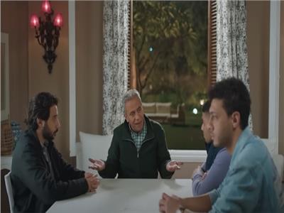 وبينا ميعاد