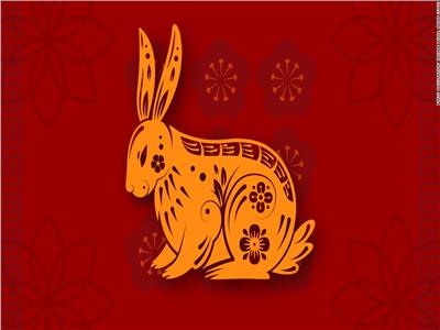 تتوقعه الأرانب.. رأس السنة الصينية بـ«مسميات حيوانية»