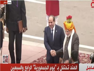 الرئيس السيسي يحضر العرض العسكري لاحتفالات الهند بيوم الجمهورية 