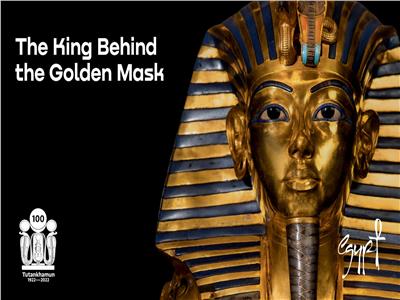اختيار «علم المصريات» و«توت عنخ آمون» ضمن أفضل الحملات الإعلانية