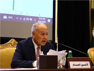 أحمـد أبـو الغيـط الأمين العام لجامعة الدول العربية 