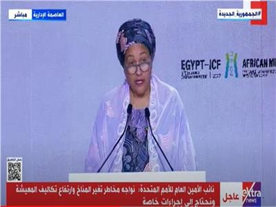 السيدة أمينة ج.محمد، نائبة الأمين العام للأمم المتحدة