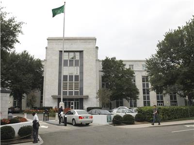 السفارة السعودية في واشنطن